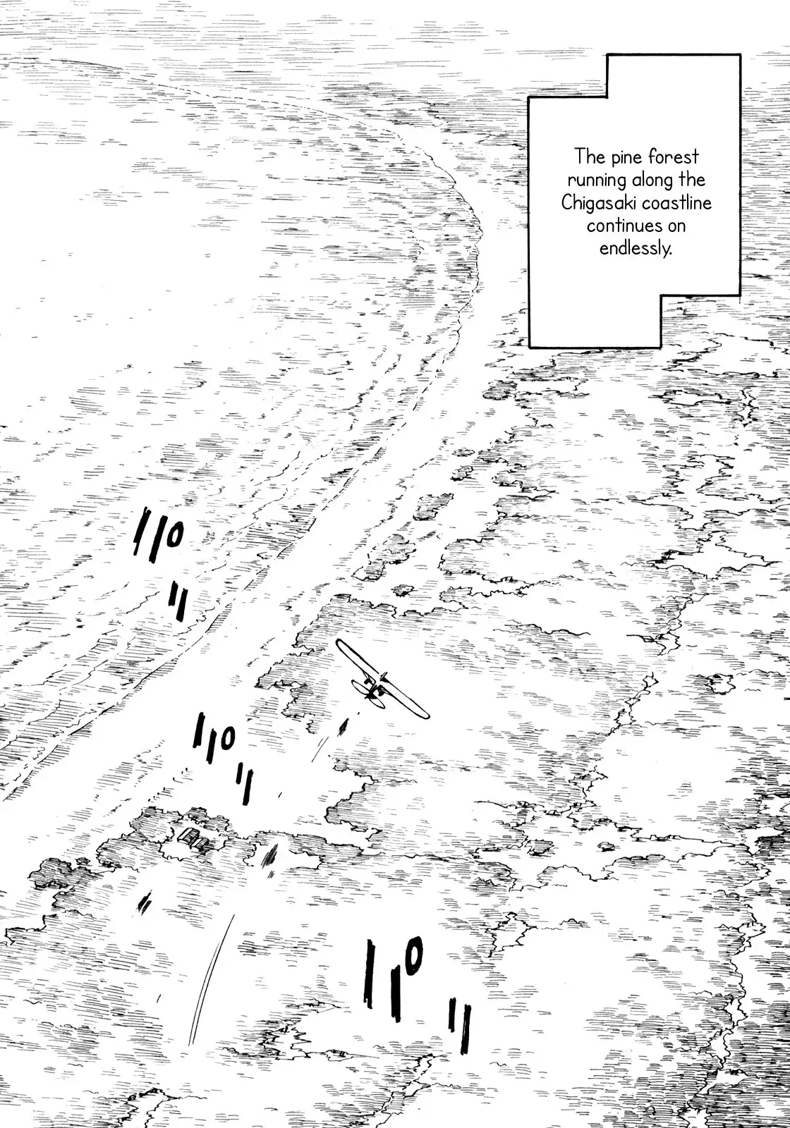 Kabu no Isaki Chapter 18 4